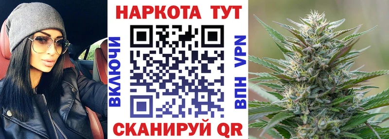 Купить наркотики сайты Петровск Cocaine Мефедрон Бошки Шишки
