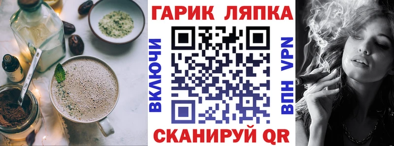 Canna-Cookies марихуана  Петровск 