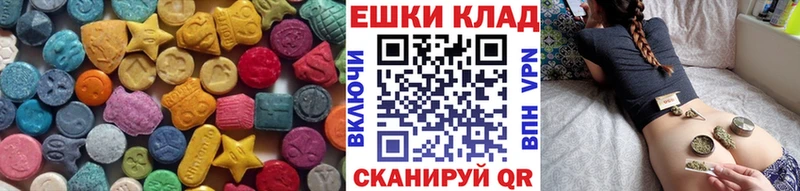 где купить наркотик  Петровск  mega онион  Ecstasy Punisher 