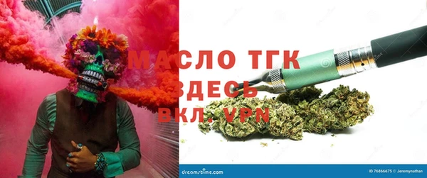 бутират Алзамай
