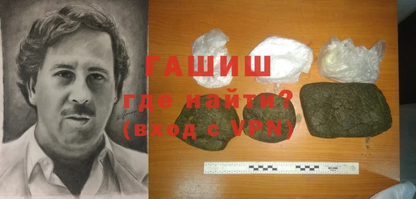 бутират Алзамай