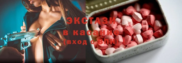 mdpv Алексеевка