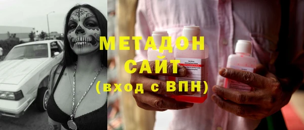 mdpv Алексеевка