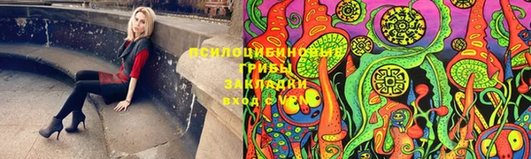 mdpv Алексеевка