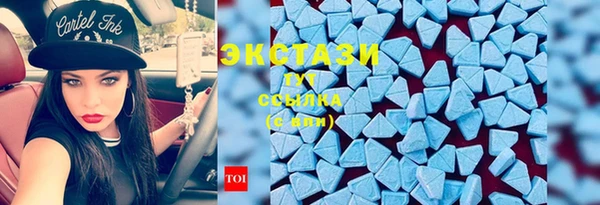 бутират Алзамай