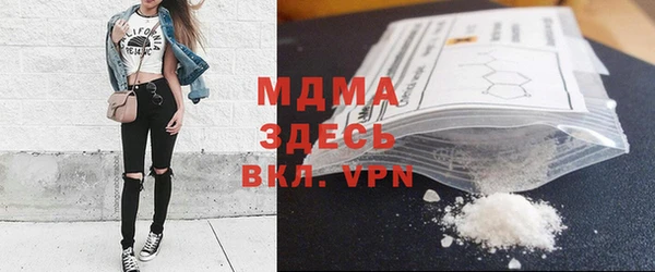 бутират Алзамай