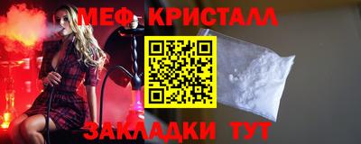 метадон Рязань