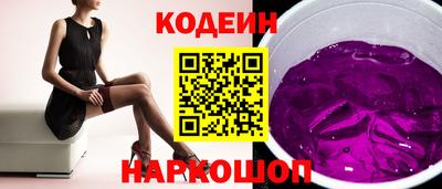 метадон Рязань