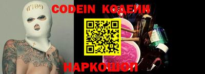 метадон Рязань
