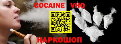 метадон Рязань