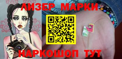 метадон Рязань