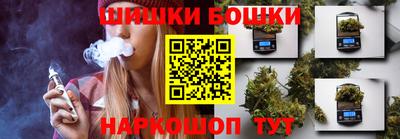 метадон Рязань