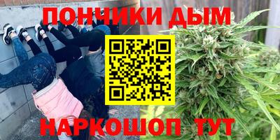 метадон Рязань