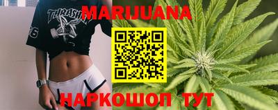 прущий лед Рузаевка