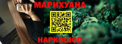 метадон Рязань