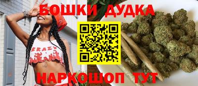 метадон Рязань