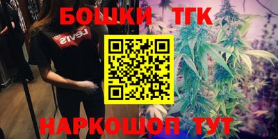 метадон Рязань