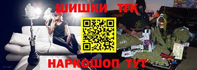 прущий лед Рузаевка