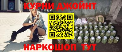прущий лед Рузаевка
