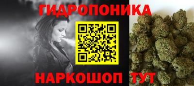 метадон Рязань