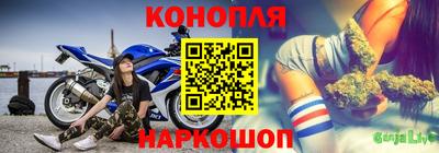 прущий лед Рузаевка