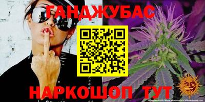 прущий лед Рузаевка