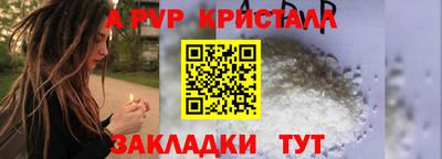 метадон Рязань