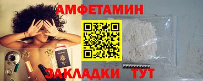 метадон Рязань