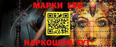 метадон Рязань