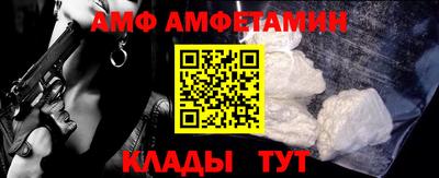 метадон Рязань
