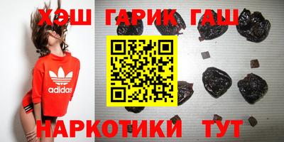 прущий лед Рузаевка