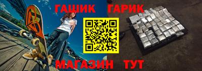 метадон Рязань
