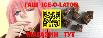 метадон Рязань