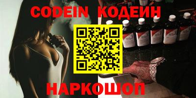 метадон Рязань